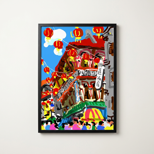 Lantern Rhythms | Singapore Chinatown Art Print