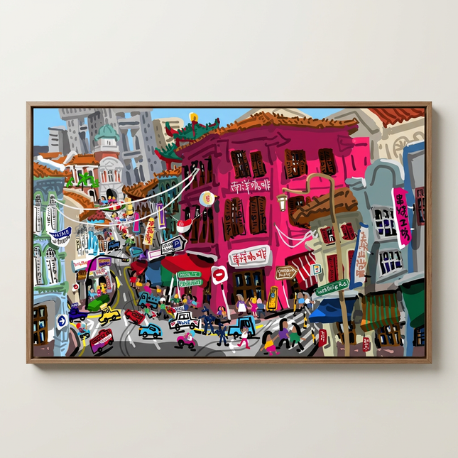 Pinnacle | Singapore Shophouse Art Print