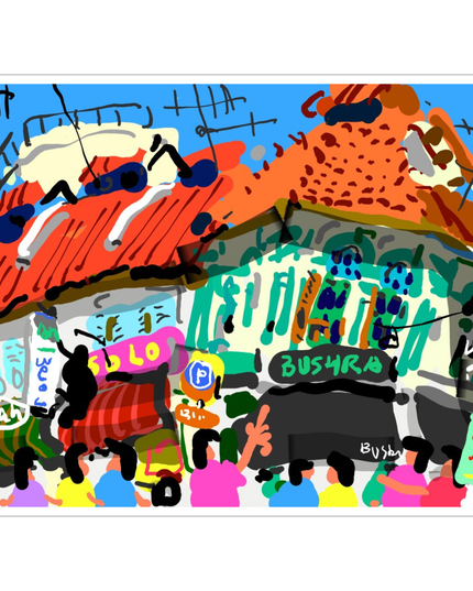 Bussorah Beats | Heart of Kampung Glam Art Print