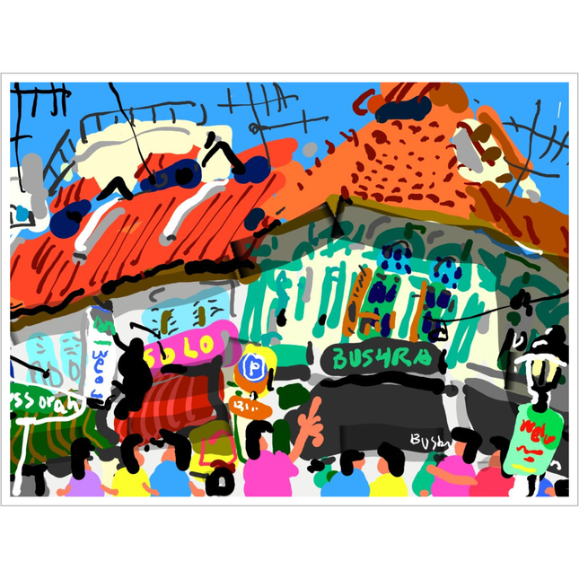 Bussorah Beats | Heart of Kampung Glam Art Print