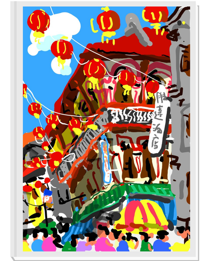 Lantern Rhythms | Singapore Chinatown Art Print