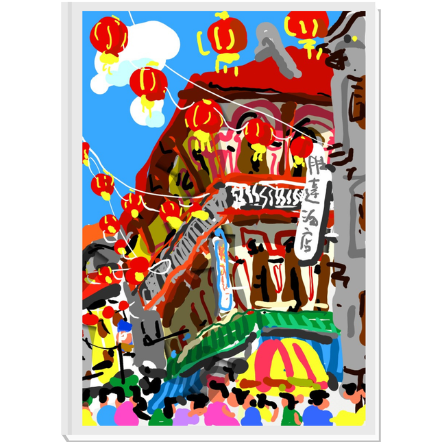 Lantern Rhythms | Singapore Chinatown Art Print
